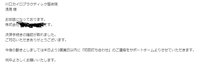 画像の説明