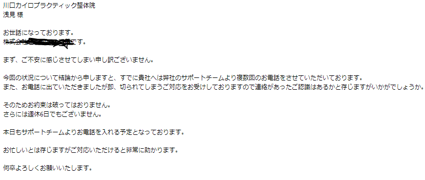 画像の説明