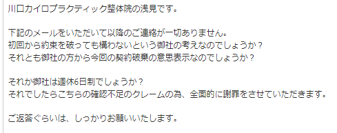 画像の説明